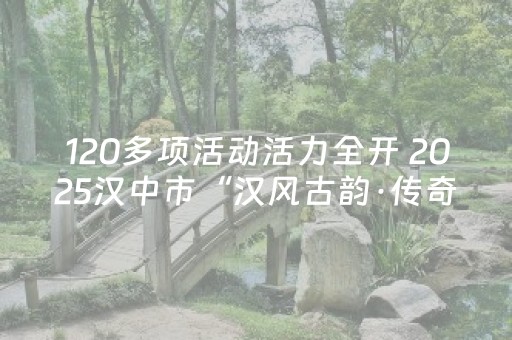 大神教教你“微信小程序辽宁麻将挂件神器”（会员会提高胜率吗)