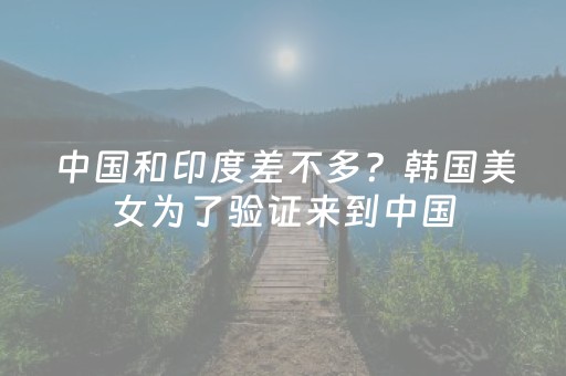 终于发现“微乐麻将插件程序教程（专用辅牌神器免安装）