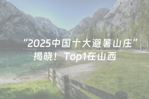 实测辅助“微乐云南助赢神器（专用辅牌神器免安装）