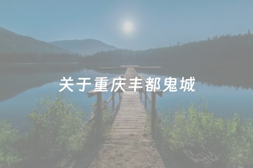 玩家必看攻略“微红包尾数控制辅助软件助手”（详细透视教程）-哔哩哔哩