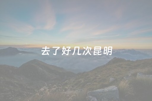 我来教大家“乐乐麻将软件打牌技巧（专用辅牌神器免安装）