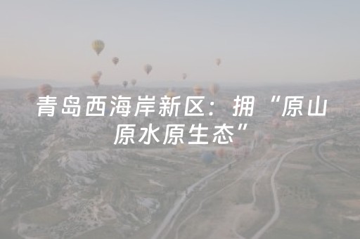 实测辅助“qq红包尾数能控制是不是真的”（详细透视教程）-哔哩哔哩