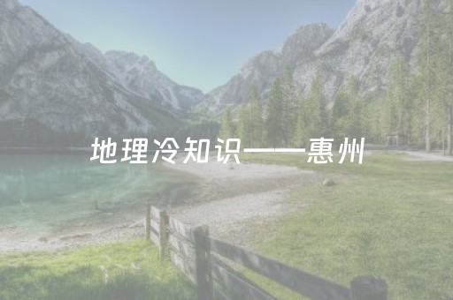 终于发现“有没有微信红包排雷躲避指定尾数挂”（详细透视教程）-哔哩哔哩