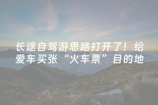 玩家必备教程“qq开挂抢红包软件”（详细透视教程）-哔哩哔哩
