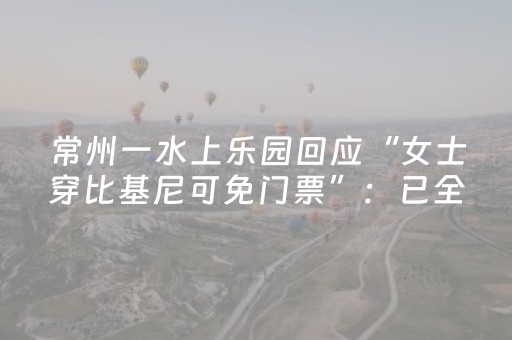 我来教大家“中至麻将有挂的吗（助赢神器通用版）