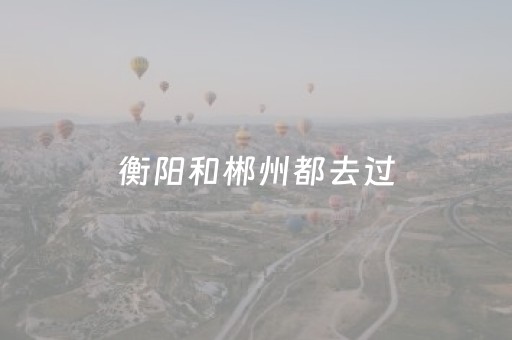 我来教大家“程序麻将机视频（专用辅牌神器免安装）