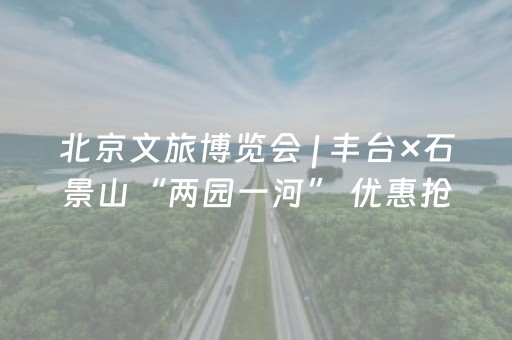 玩家实测“麻将机解码器真的能解码吗（专用辅牌神器免安装）