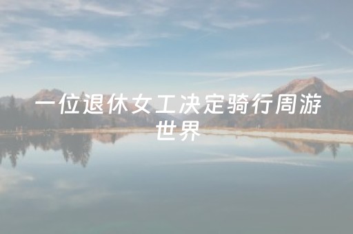 终于发现了“三三麻将助赢神器”（详细透视教程）-哔哩哔哩
