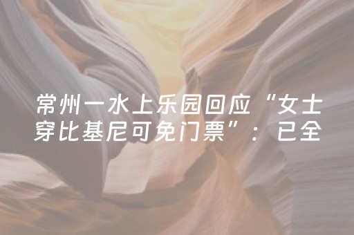实测结果“手机微乐麻将助赢神器（助赢神器通用版）