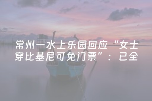 实测分享“微乐辽宁麻将辅牌器（助赢神器通用版）
