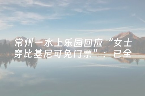 玩家必备教程“手机斗牛技巧必胜绝技（专用辅牌神器免安装）