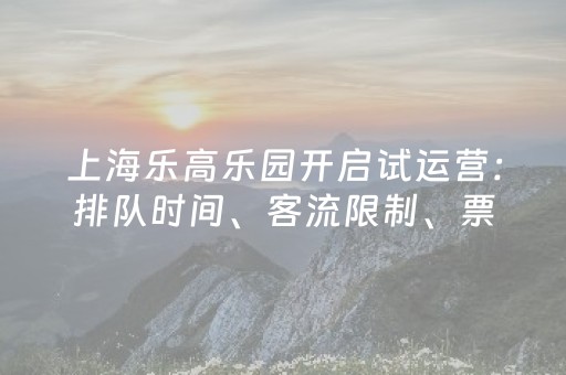 实测辅助“微信红包扫雷控制尾数大小软件”（详细透视教程）-哔哩哔哩