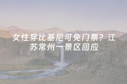 必看教程“微乐锄大地黑科技（助赢神器通用版）