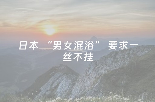 胜率设置方法“微乐山西麻将怎样能赢（专用辅牌神器免安装）