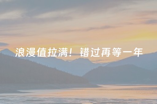 实测辅助“玩家微信抢红包可以控制抢的金额吗”（详细透视教程）-哔哩哔哩