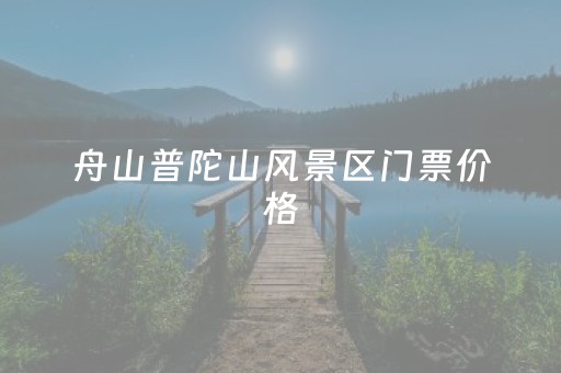新版本“微信链接斗牛透视软件外挂辅助器”（详细透视教程）-哔哩哔哩