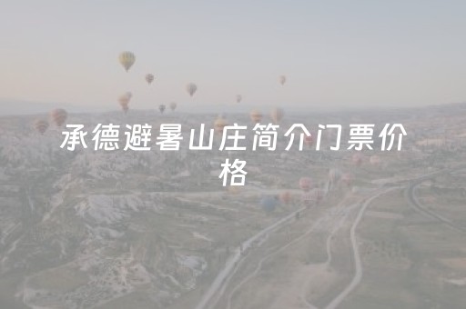 盘点十款“微信小程序麻将自建房怎么赢”（AI辅助胡牌规则)