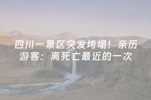 实测分享“微乐麻将铺牌器购买”（详细辅助教程）-哔哩哔哩