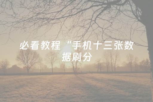 邮轮旅游（邮轮旅游注意事项有哪些）