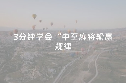 新版本“微信红包牛牛开挂软件作弊辅助哪里可以买”（详细透视教程）-哔哩哔哩