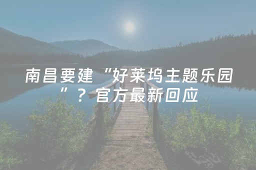 终于发现“红包排雷控制尾 数神器”（详细透视教程）-哔哩哔哩