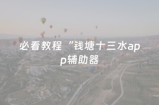怀柔旅游景点大全排名（怀柔旅游景点大全排名前十）