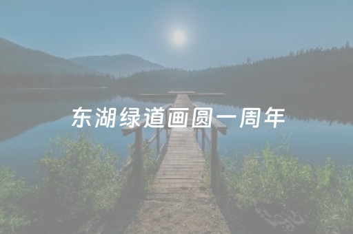实测结果“手机打麻将专用神器最新款”（详细透视教程）-哔哩哔哩
