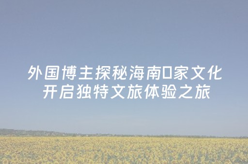 实测结果“微信打麻将怎么提高胜率（助赢神器通用版）