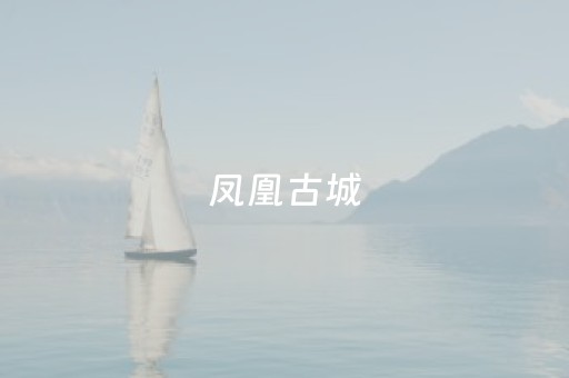 教程辅助“抢红包斗牛尾数辅助软件”（详细透视教程）-哔哩哔哩