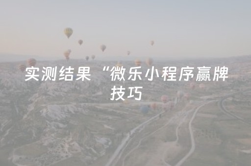 必看教程“支付宝红包设定尾数”（详细透视教程）-哔哩哔哩