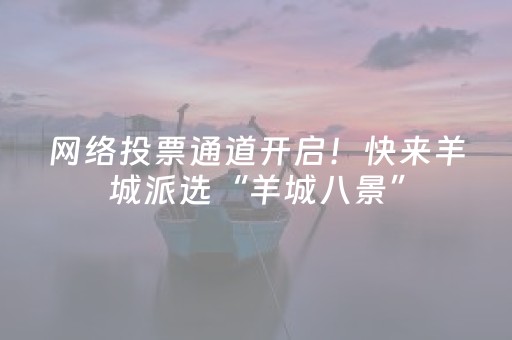 胜率设置方法“闲逸麻将有挂吗（助赢神器通用版）