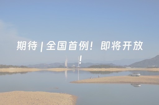 玩家实测“手机斗地主怎么才能拿到好牌（专用辅牌神器免安装）