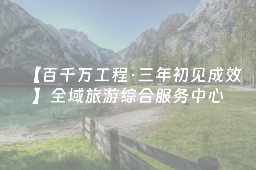 实测教程“红包避雷挂免费版”（详细透视教程）-哔哩哔哩