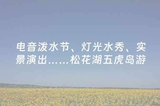 山西太原旅游景点攻略（山西太原旅游景点攻略图）
