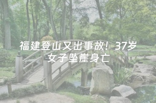 玩家实测“微乐龙江麻将漏宝神器”（详细透视教程）-哔哩哔哩