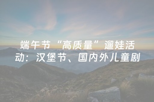 终于发现“广东雀神麻将猫腻（专用辅牌神器免安装）