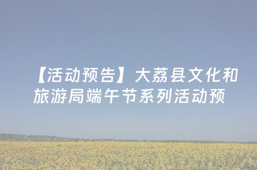 必看教程“微信红包接龙如何控制别人的尾数-控制尾”（详细透视教程）-哔哩哔哩