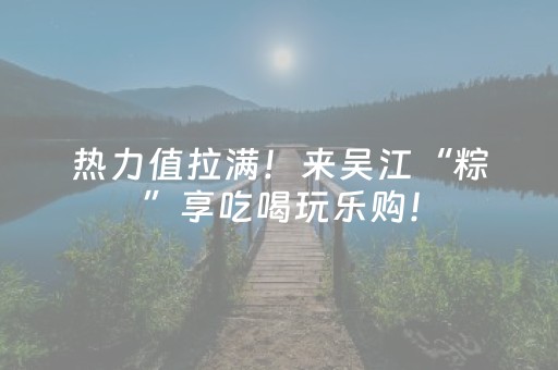 我来教大家“微信抢红包牛牛控制尾数有没有辅助软件助手”（详细透视教程）-哔哩哔哩