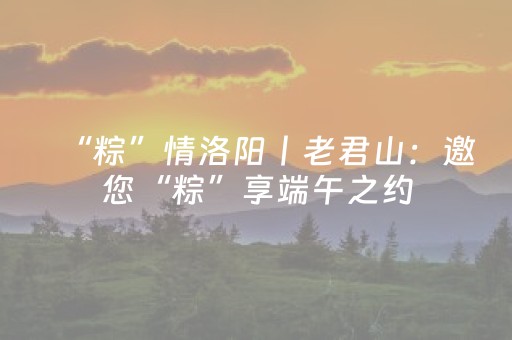 实测分享“手机打牌怎么让系统发好牌”（详细透视教程）-哔哩哔哩