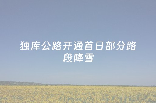 必看教程“哈灵斗地主能否作弊（助赢神器通用版）