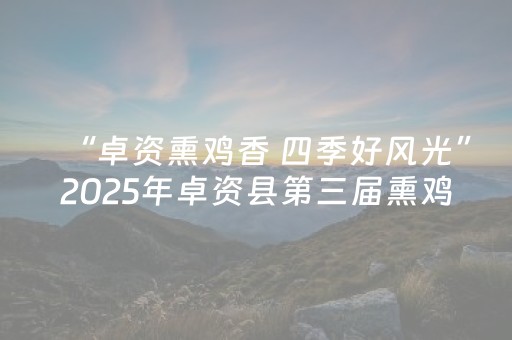 玩家实测“功夫川麻辅助器v3.5.4”（详细透视教程）-哔哩哔哩