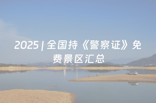 实测分享“微乐麻将胡牌神器”（详细开挂教程）-哔哩哔哩