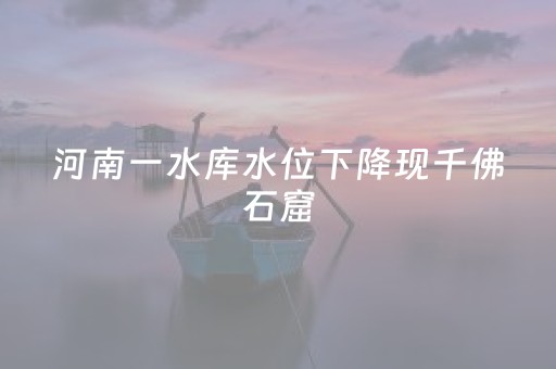 2分钟秒懂！“微乐捉鸡麻将挂教程”（详细透视教程）-哔哩哔哩