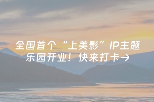 黑料“填大坑辅助器免费版”（助攻神器)