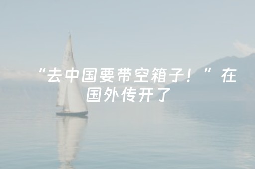 玩家必看攻略“微信雀神麻将好友房怎么才能赢”（助赢神器)