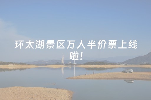 必看教程！“边锋干瞪眼有外挂吗”（详细开挂教程）-哔哩哔哩