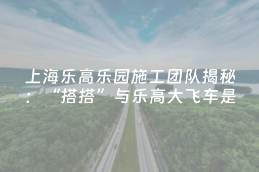 实测结果“微乐麻将怎样设置好牌”（详细透视教程）-哔哩哔哩