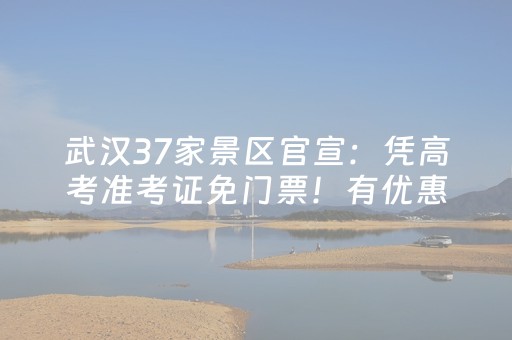 必看教程“微信红包透视器”（详细透视教程）-哔哩哔哩