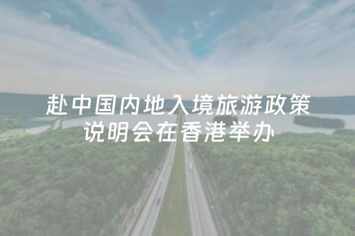 必看教程“手机红中麻将专用器（专用辅牌神器免安装）