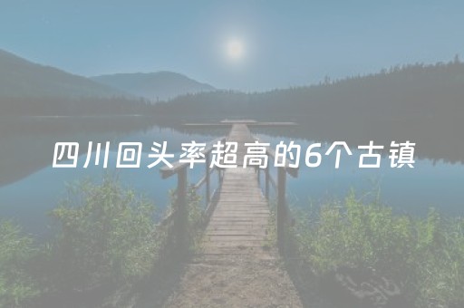 分享辅助“掌嗨红包控制器app”（详细透视教程）-哔哩哔哩